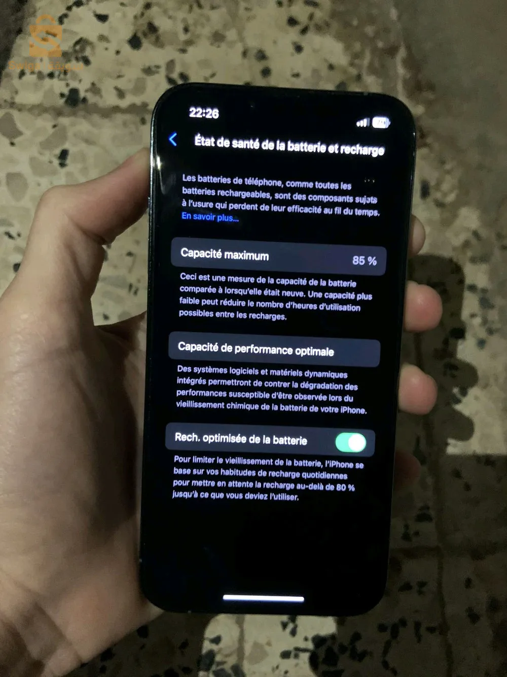 ايفون 13 برو كولش اوريجنال