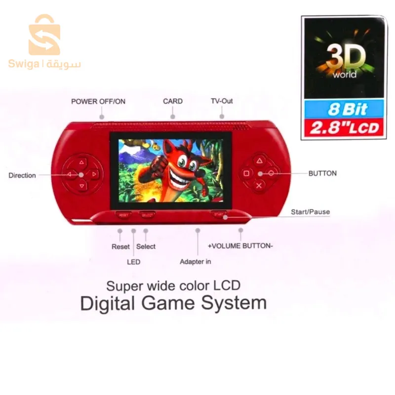 Mini Console de Jeux Vidéo Portable PVP 89 Jeux LCD TFT multicolore