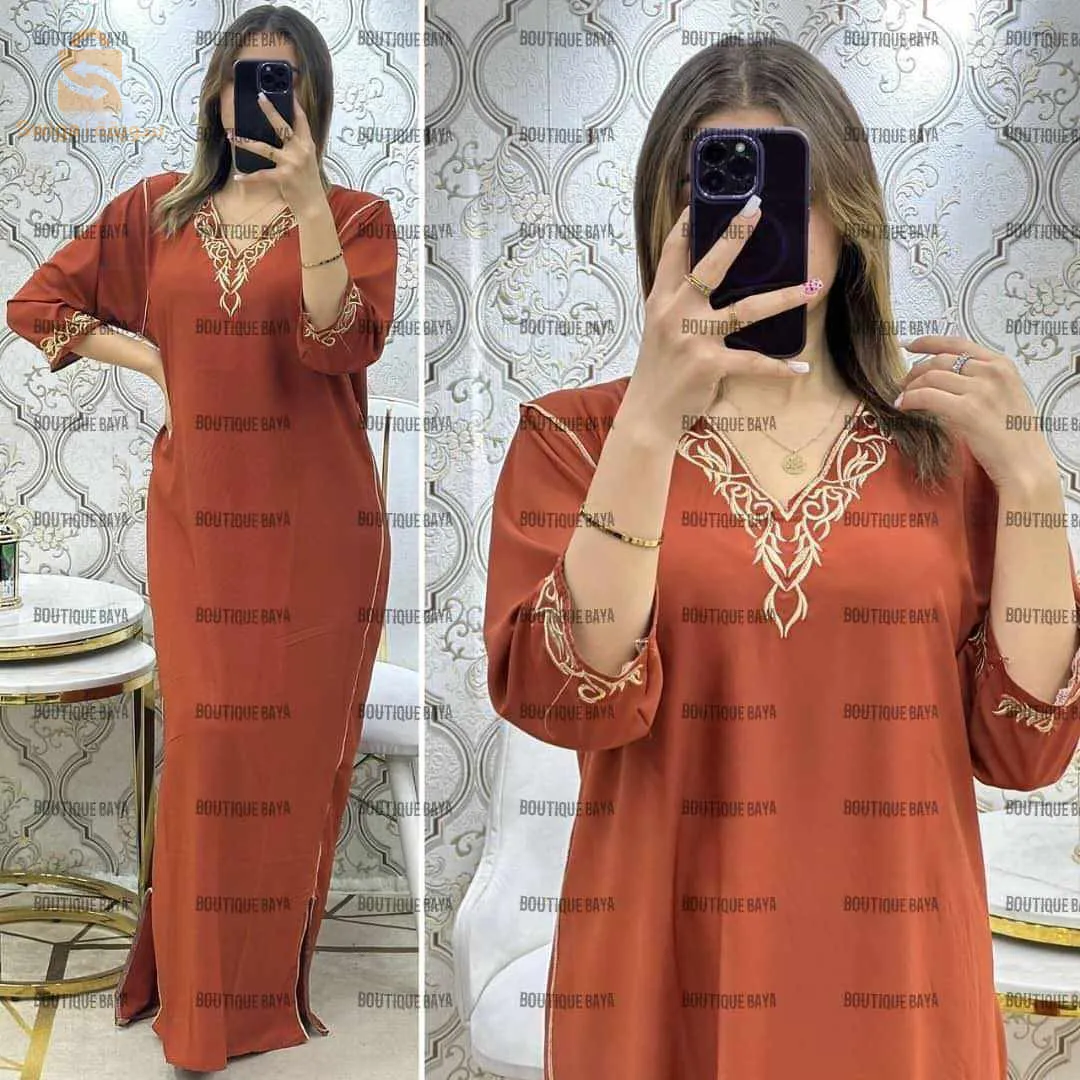 بيع بالجملة