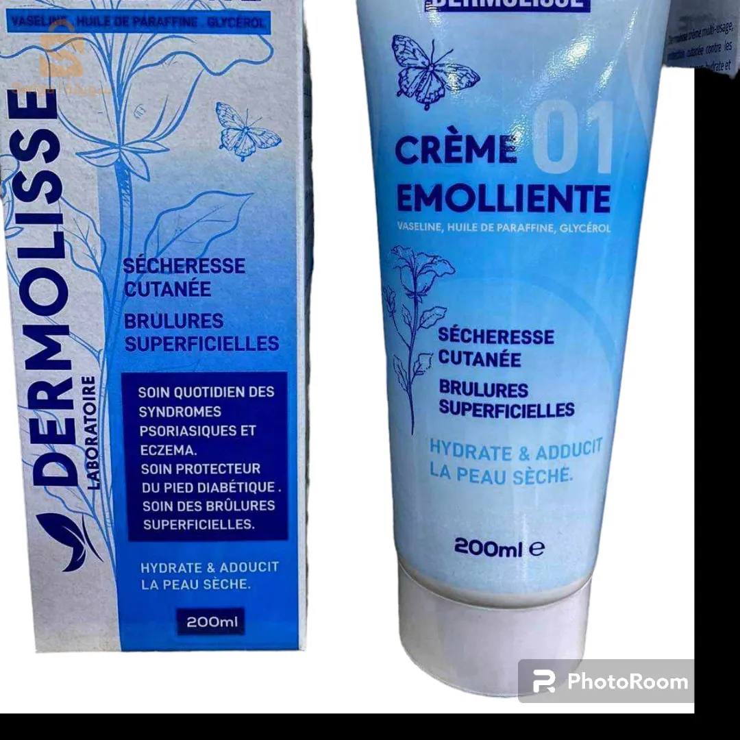 crème de change pour bébé