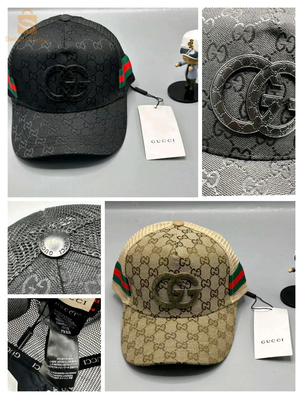 ✅ casquette Super good