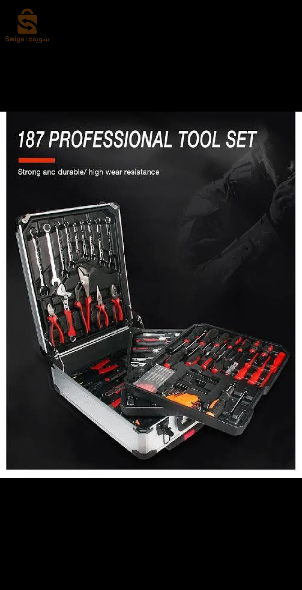 Caisse A Outils 187 Pièce