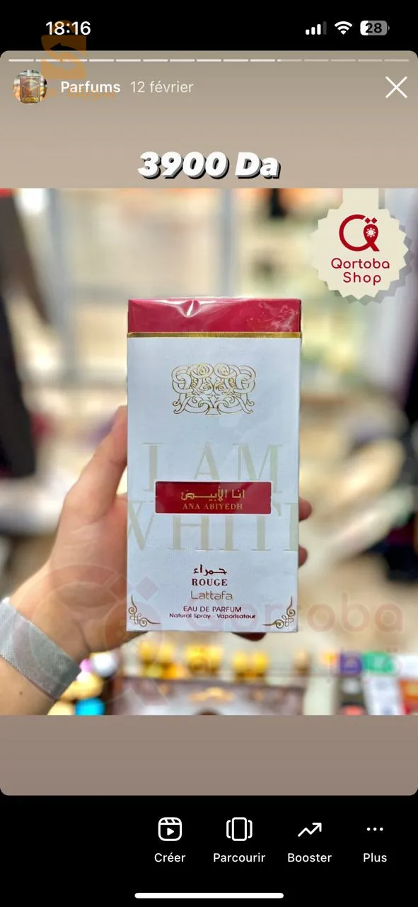 عطور رجالية أصلية فاخرة
