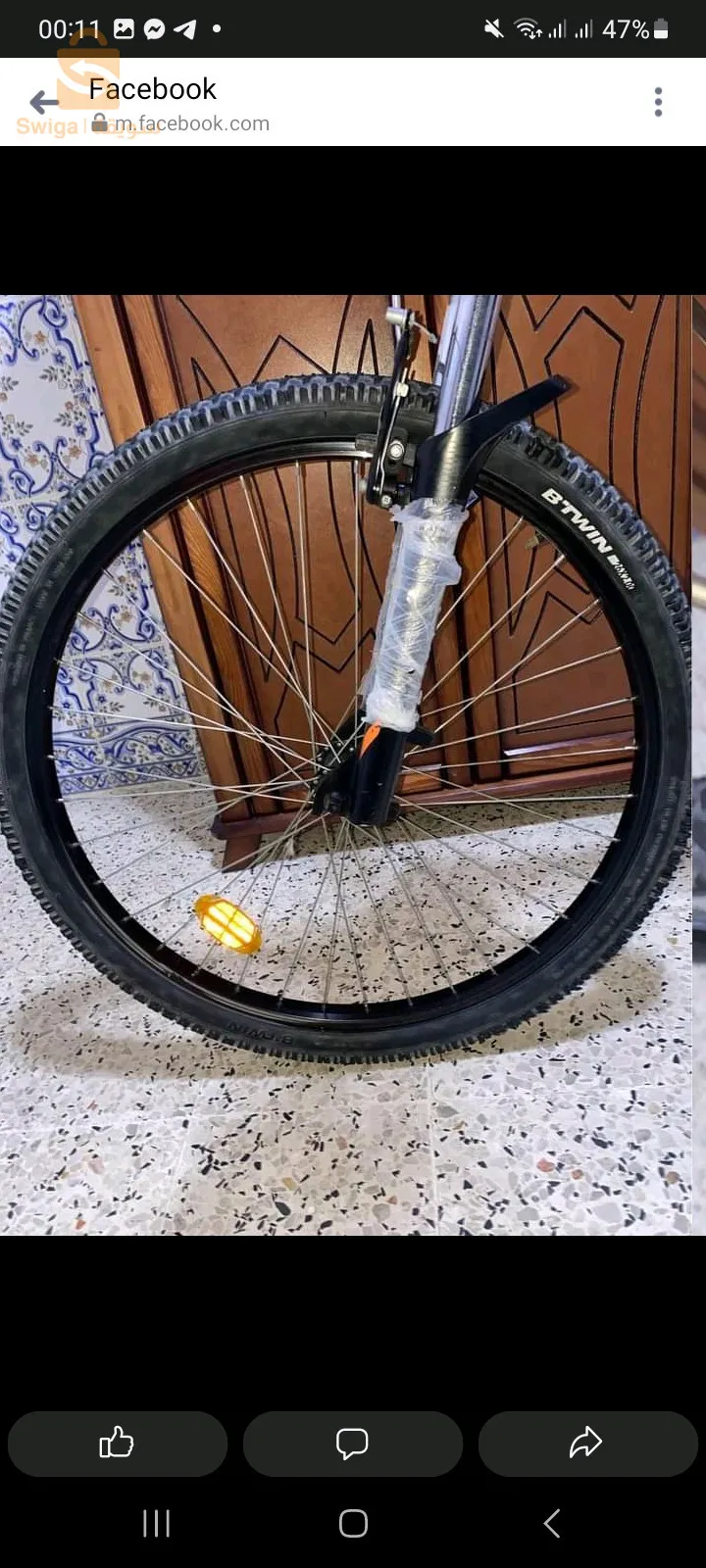 BiTwin Rockrider 340