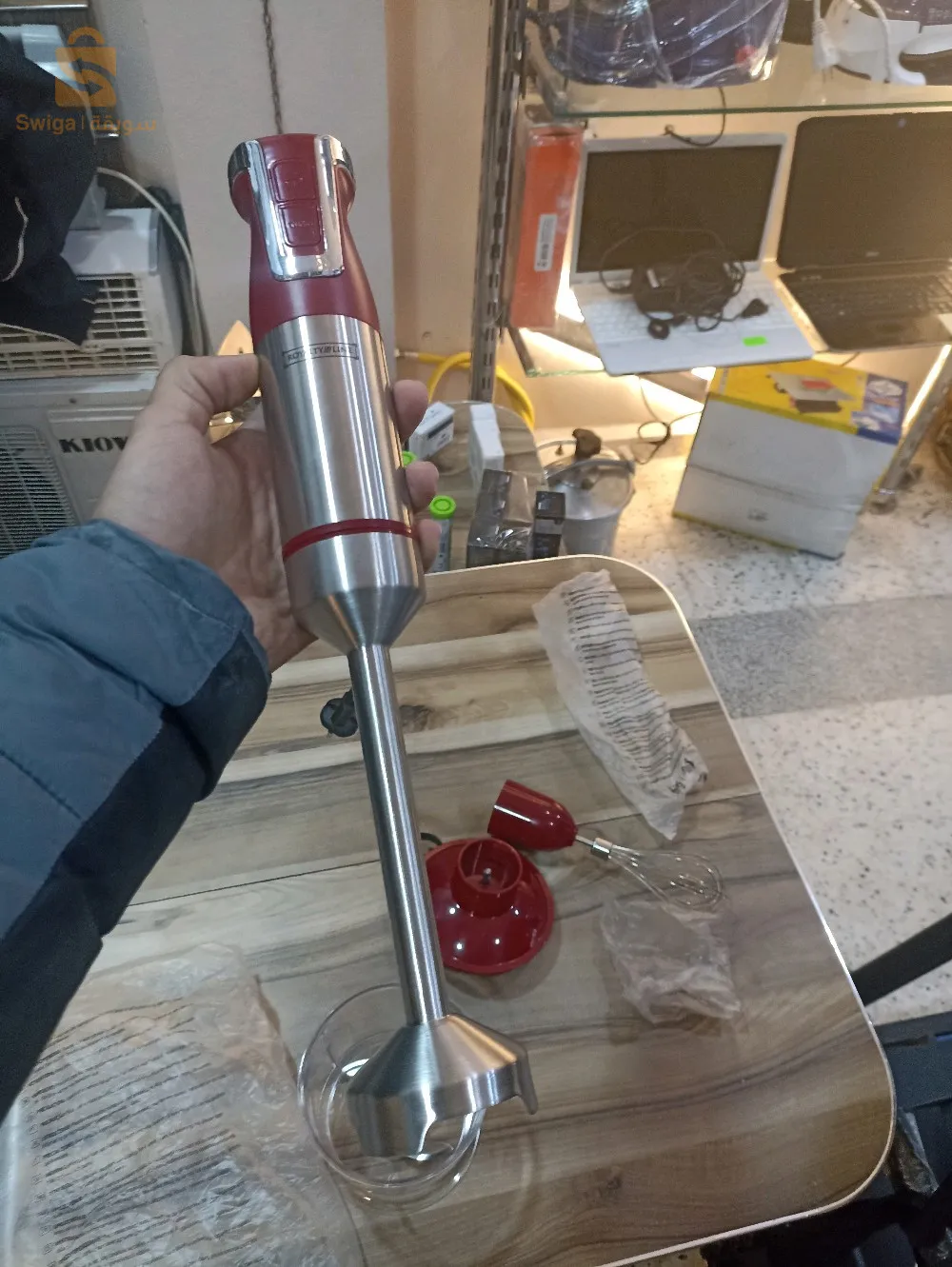 Royalty Line RL-ESMS800 : Mélangeur prix hayel habet mn france nouveau 😍💪