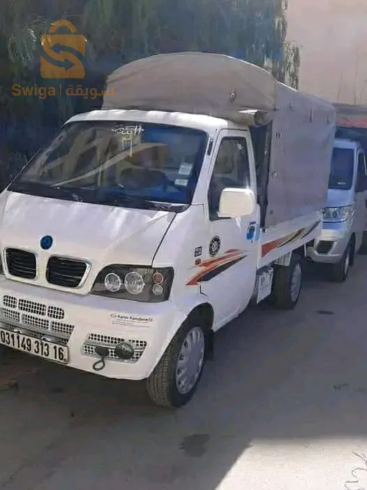 dfsk 2013 ديافسك 0541187846