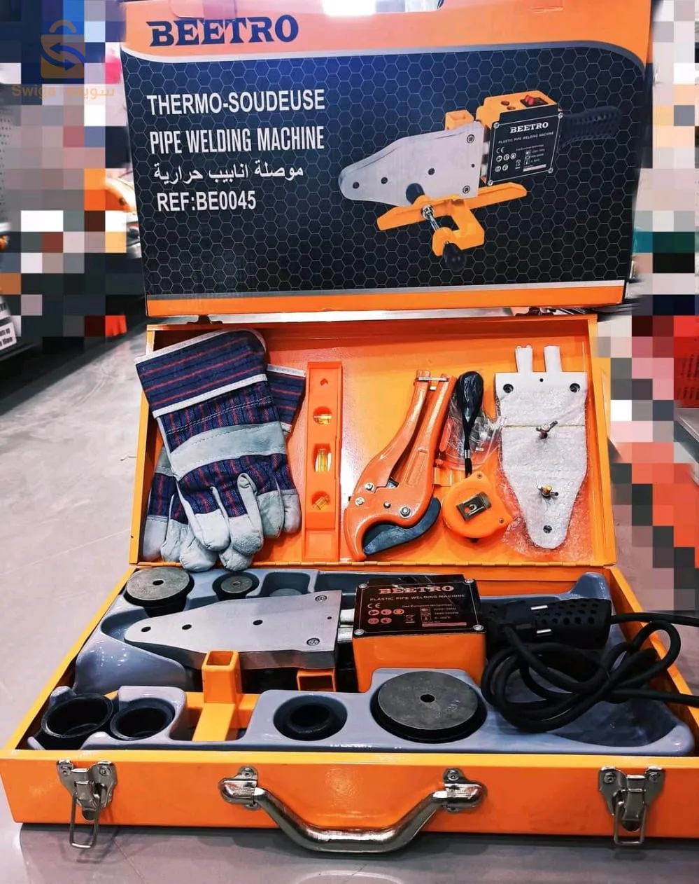 Thermo Soudeuse BEETRO PPR BE0045$🤍🤍
