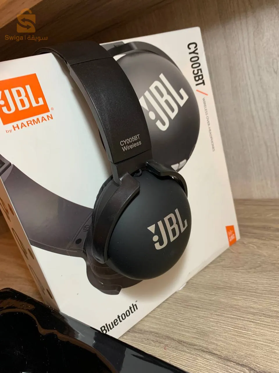 casque jbl
