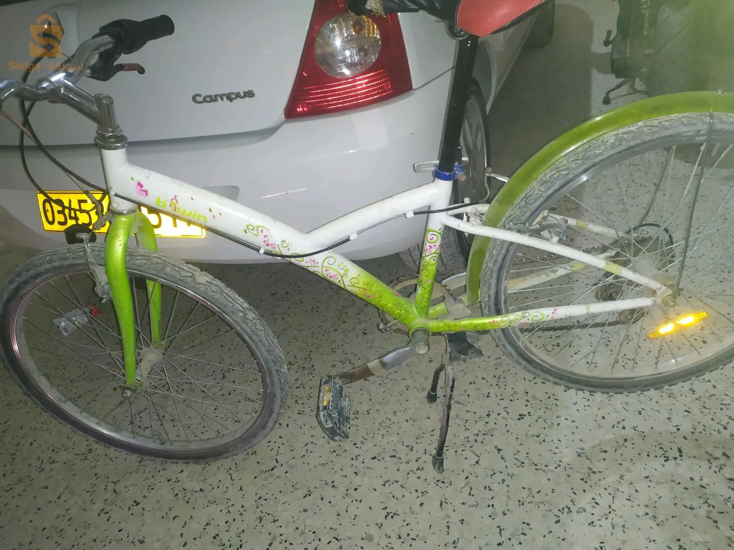 Bitwin اقرى الوصف