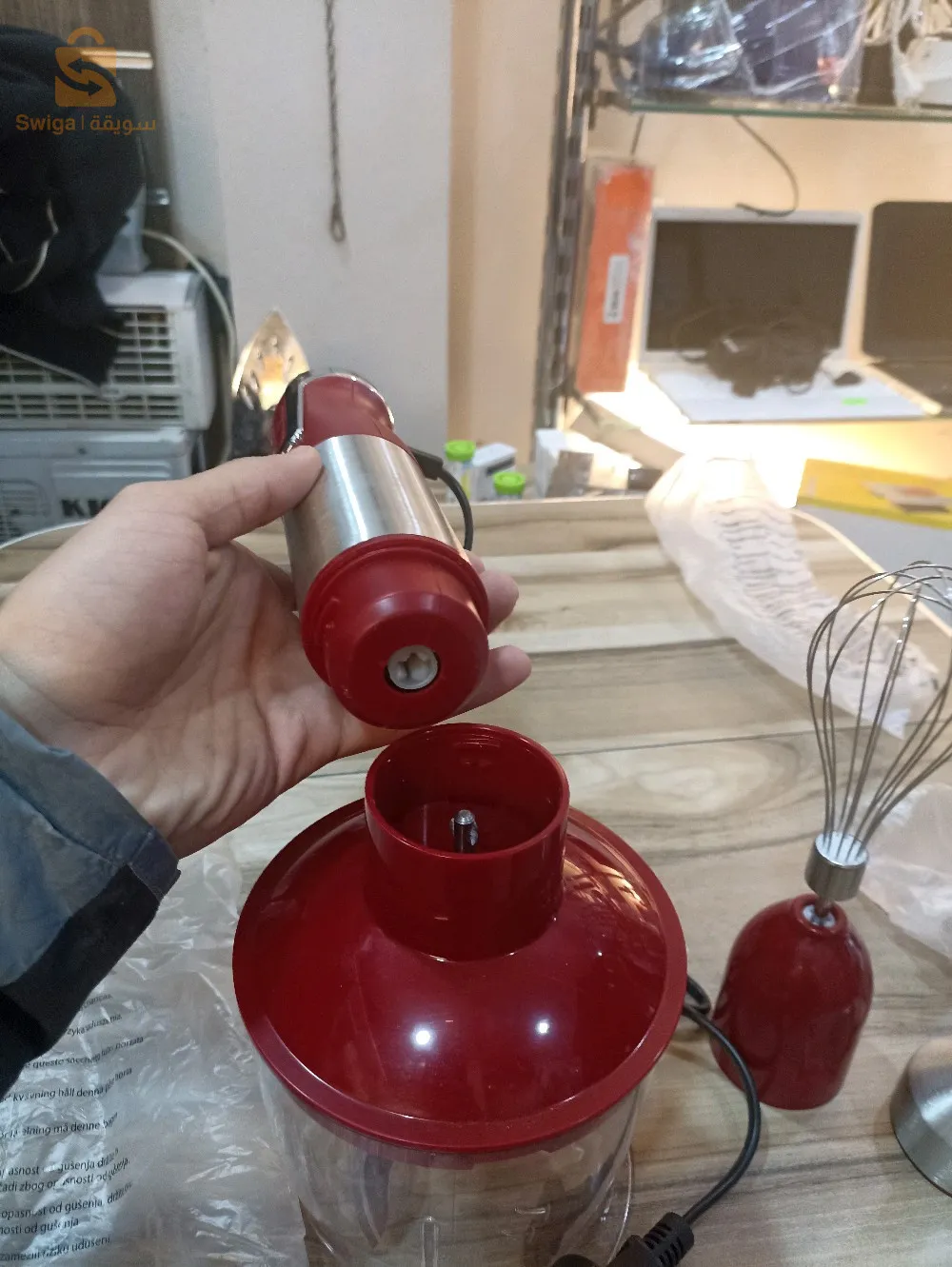 Royalty Line RL-ESMS800 : Mélangeur prix hayel habet mn france nouveau 😍💪