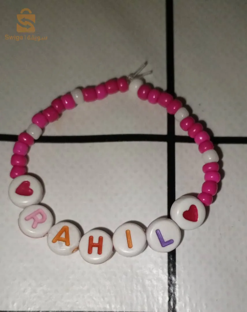 بورتكلي واكسيسوار حسب الطلب