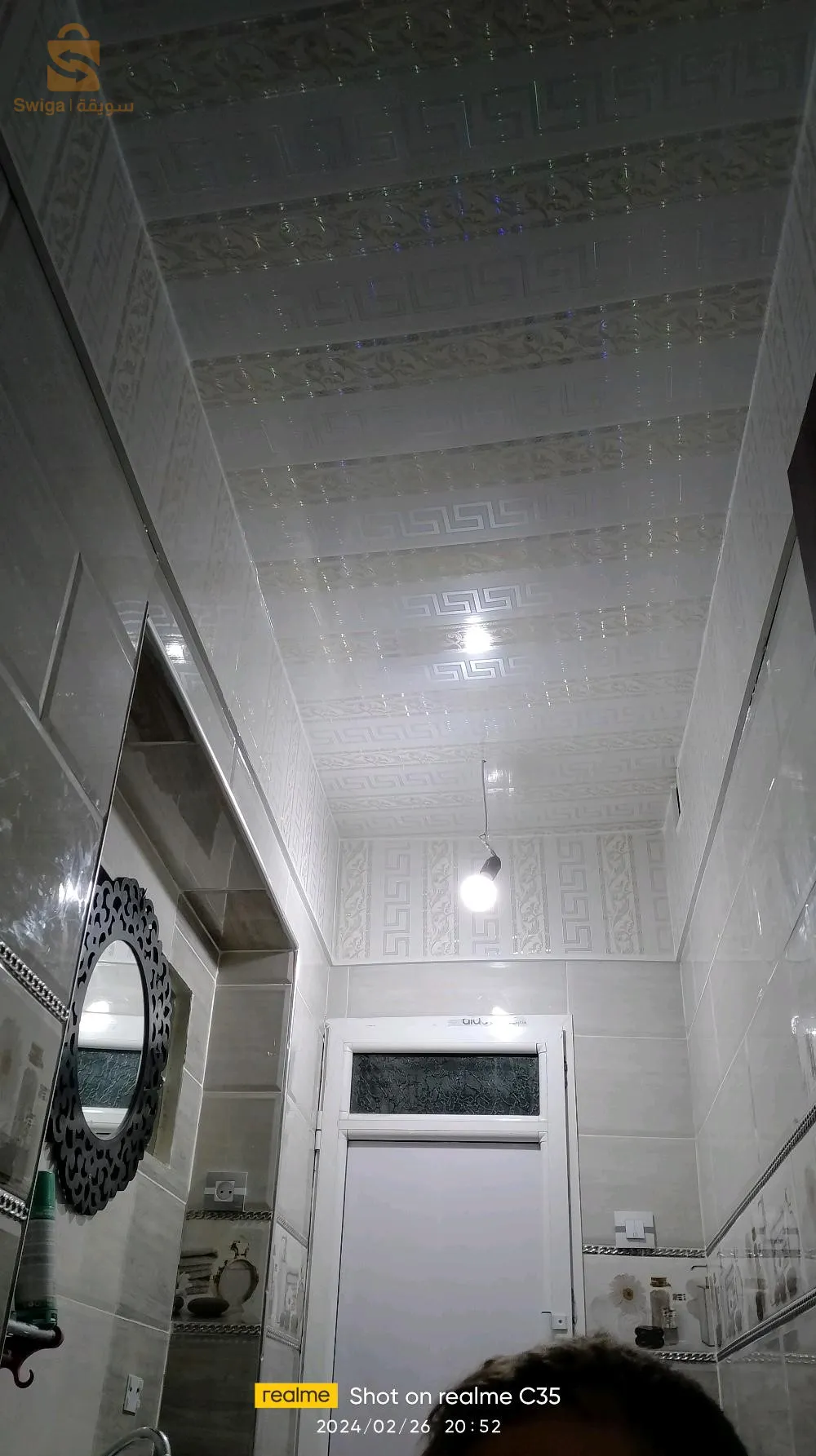 من اعمالنا