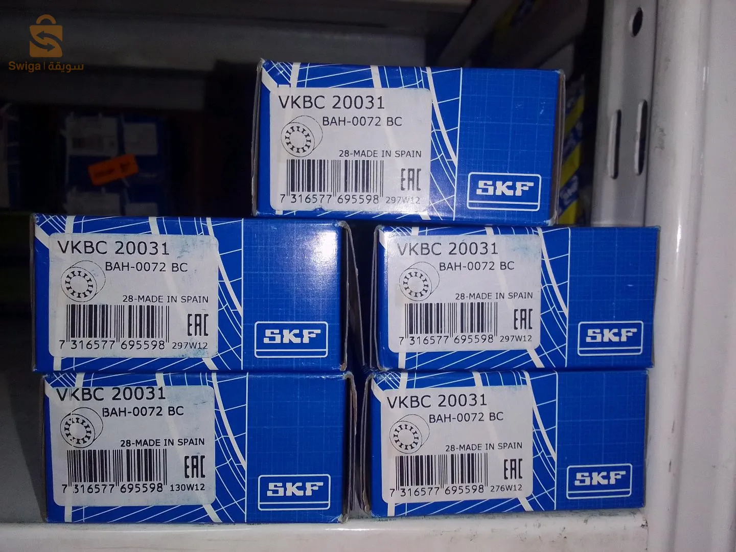 رولما 207 208 301 C3