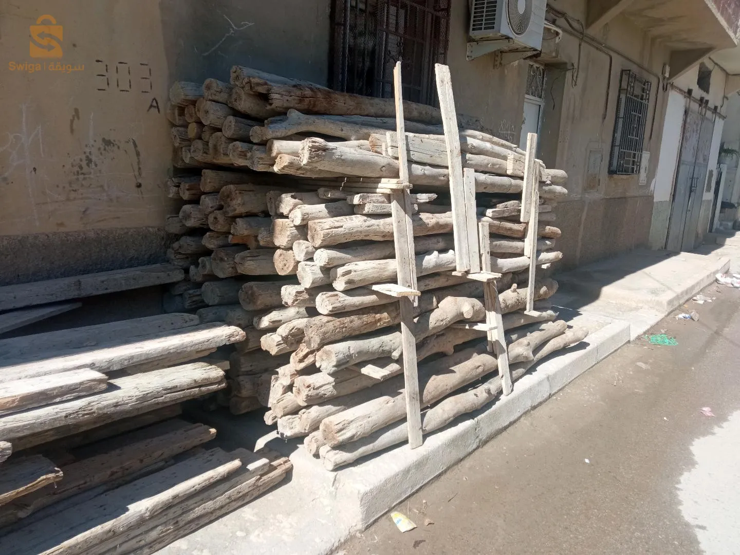 لوح نتاع دالة للبيع