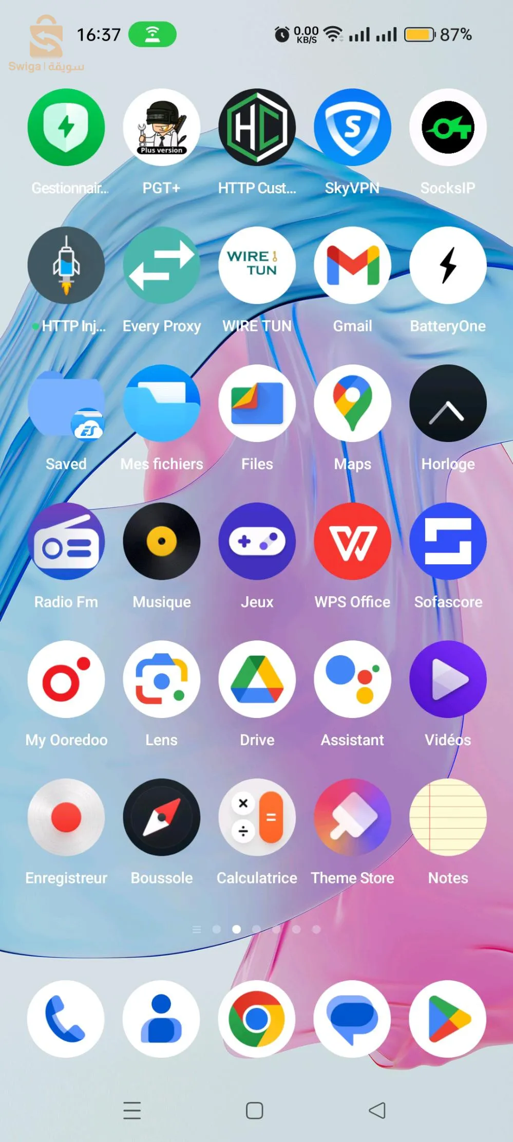 realme 8 Ram8 stokage128