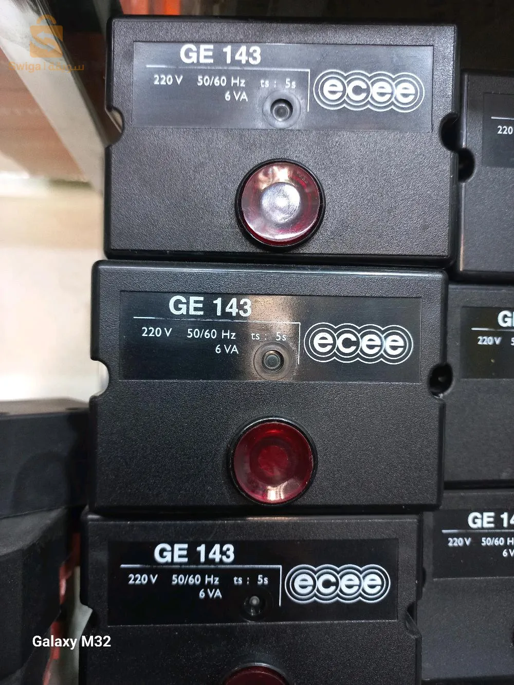 اولادعيش البليدة