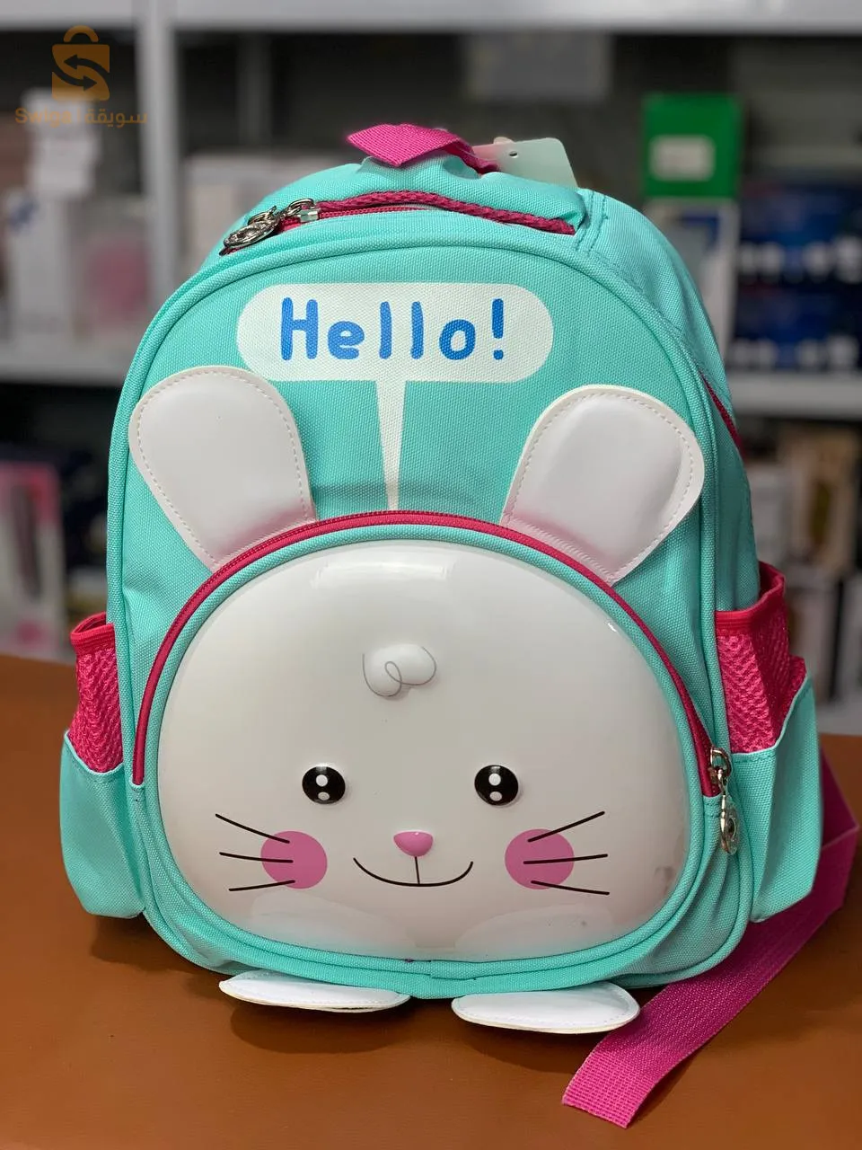 Sac à dos préscolaire mignon dessin animé 3D lapin