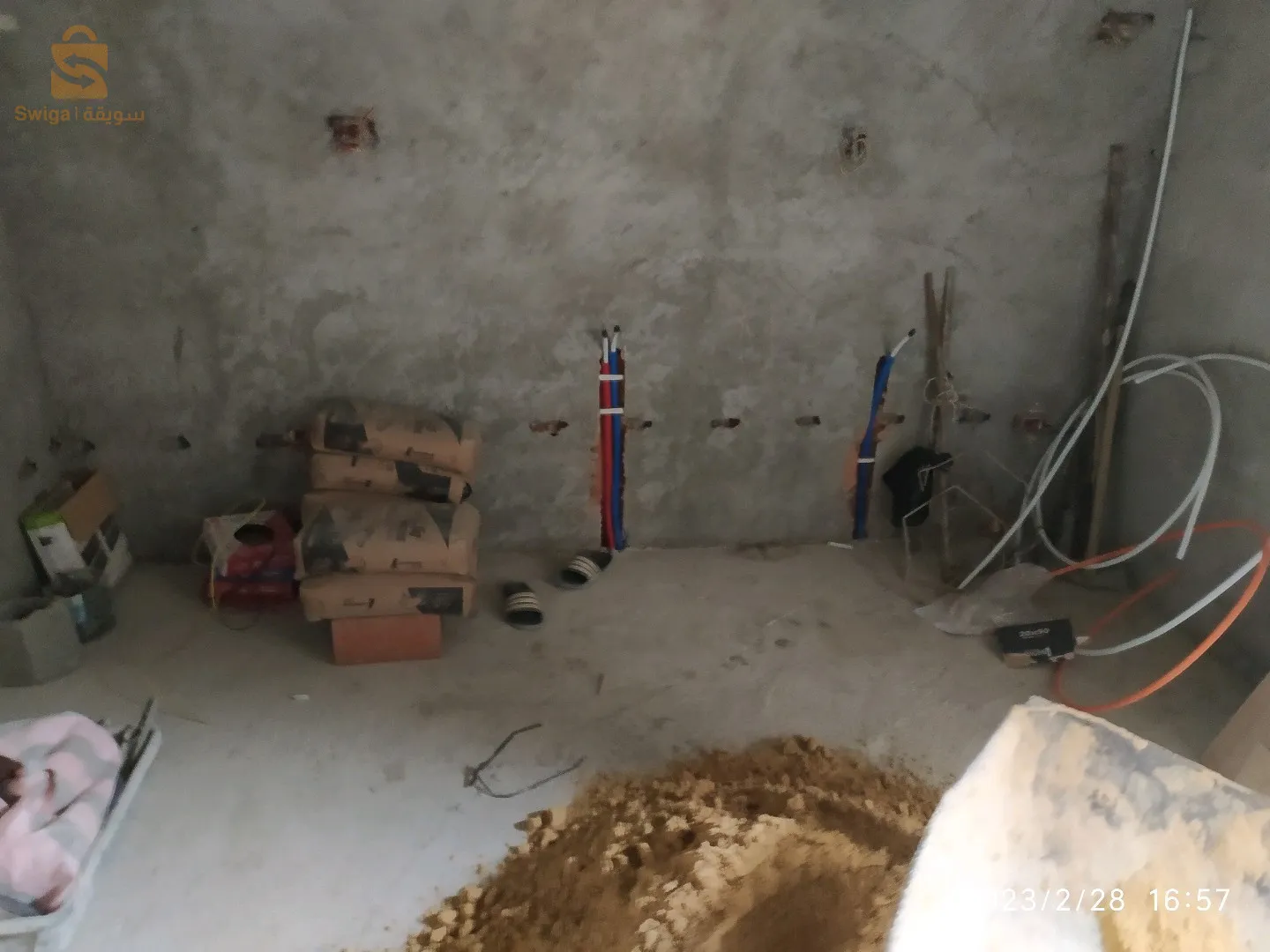 سباكة عامة
