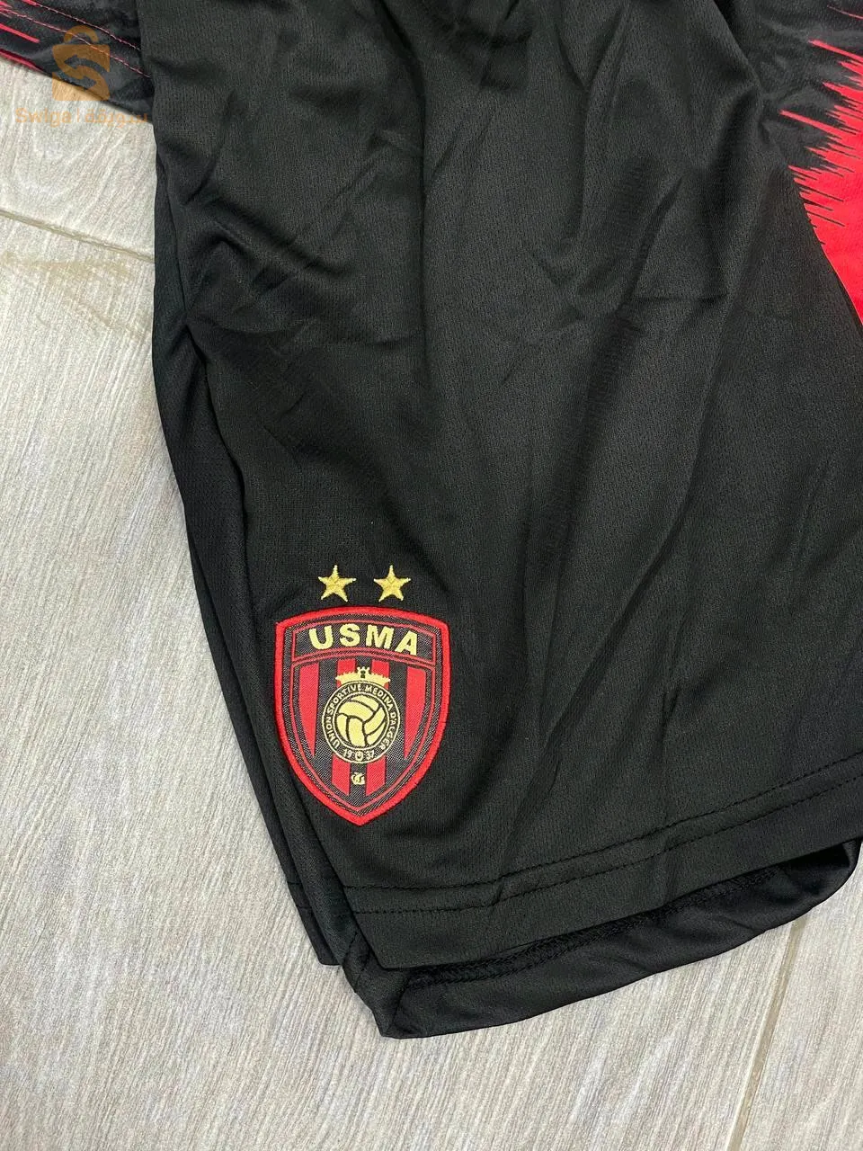 Ensemble MCA لون اخضر غير متوفر 
Ensemble USMA