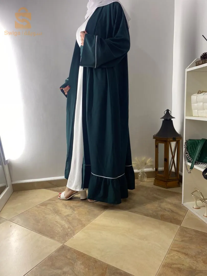 حجابات البسمة
