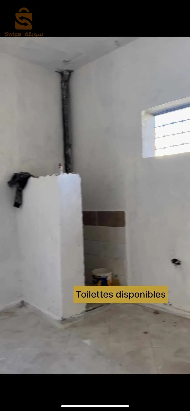 حي السبالة سحاولة