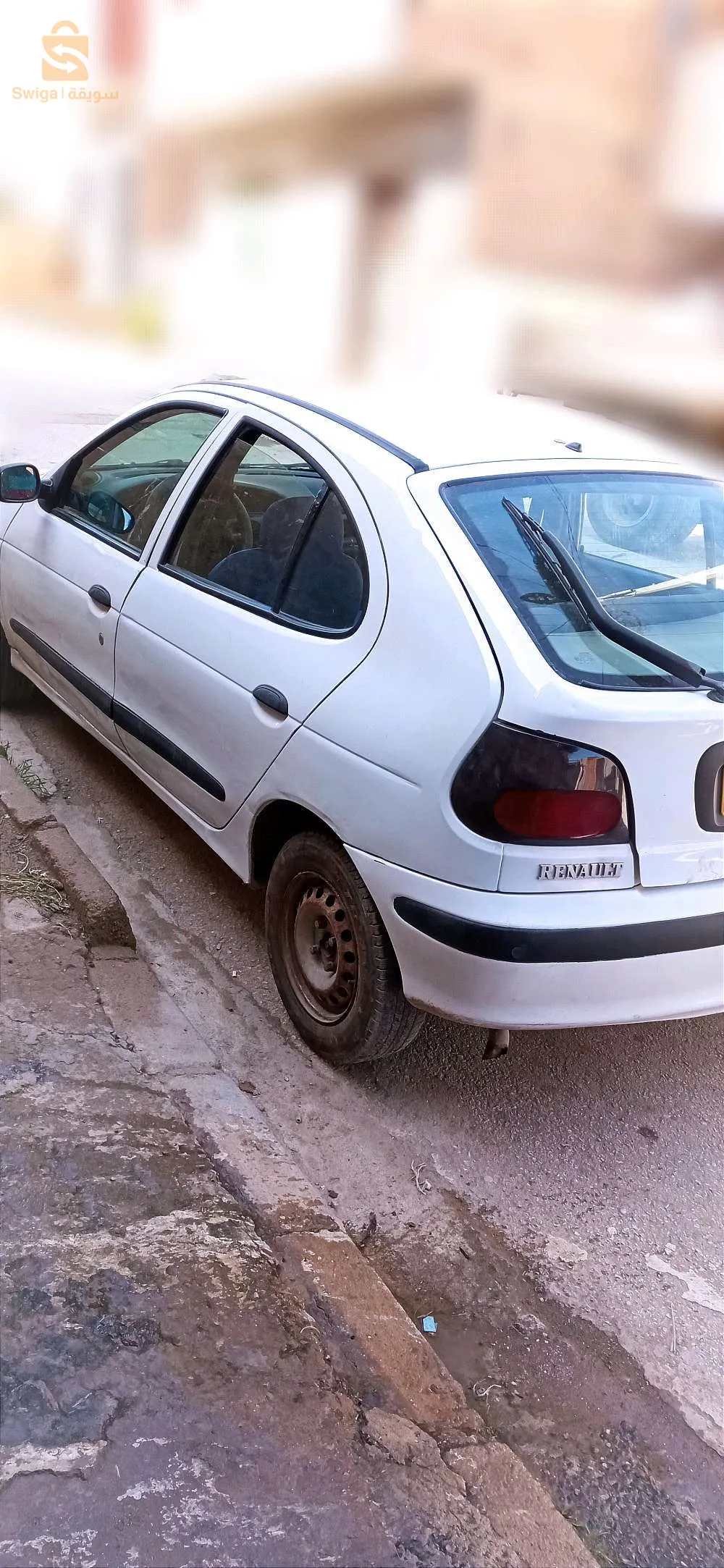 مغنية