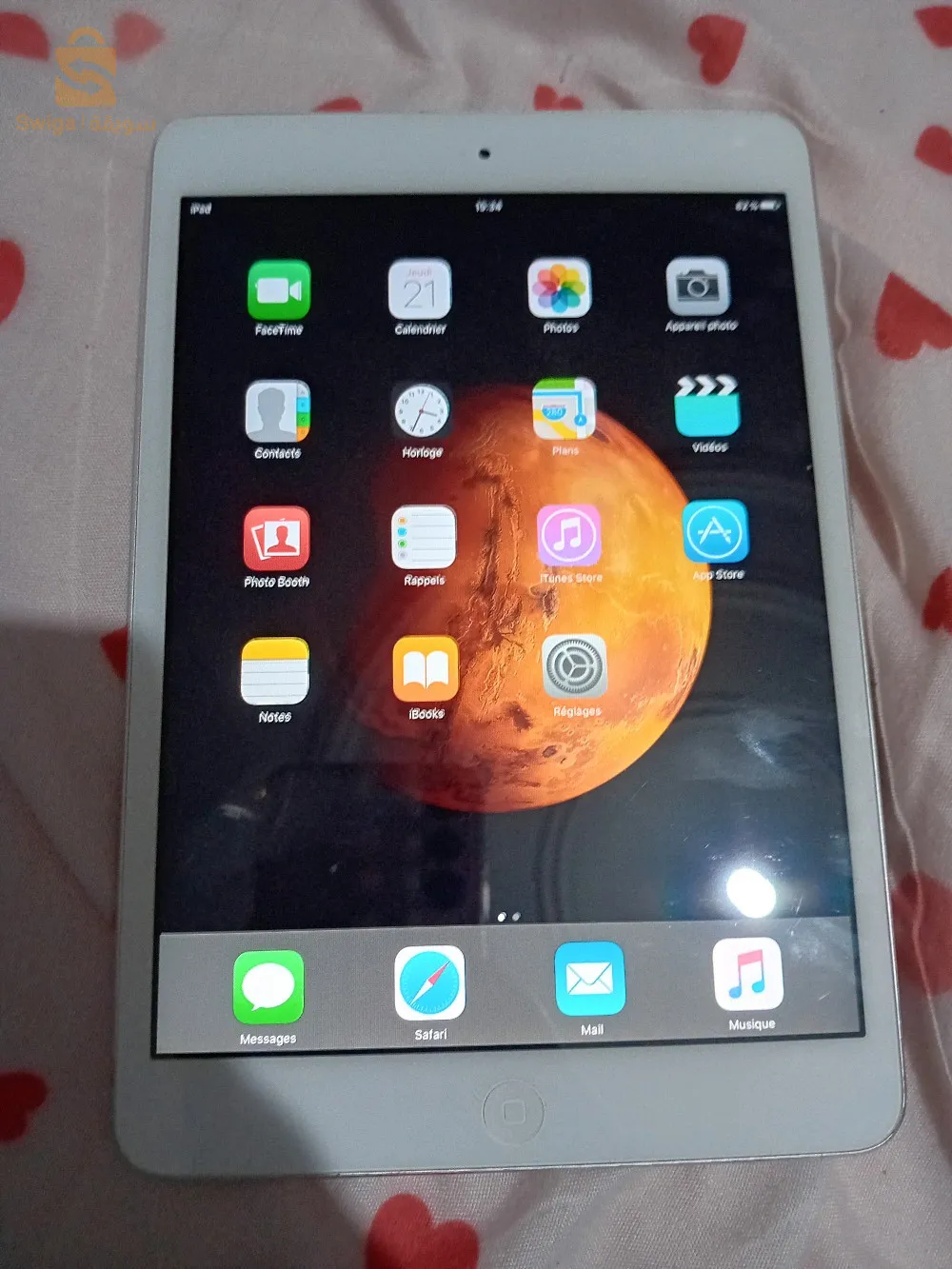ipad air 2 de France hasard l'origine chaba