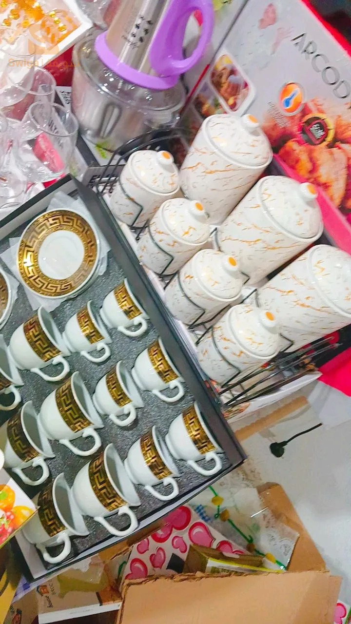 العلمة