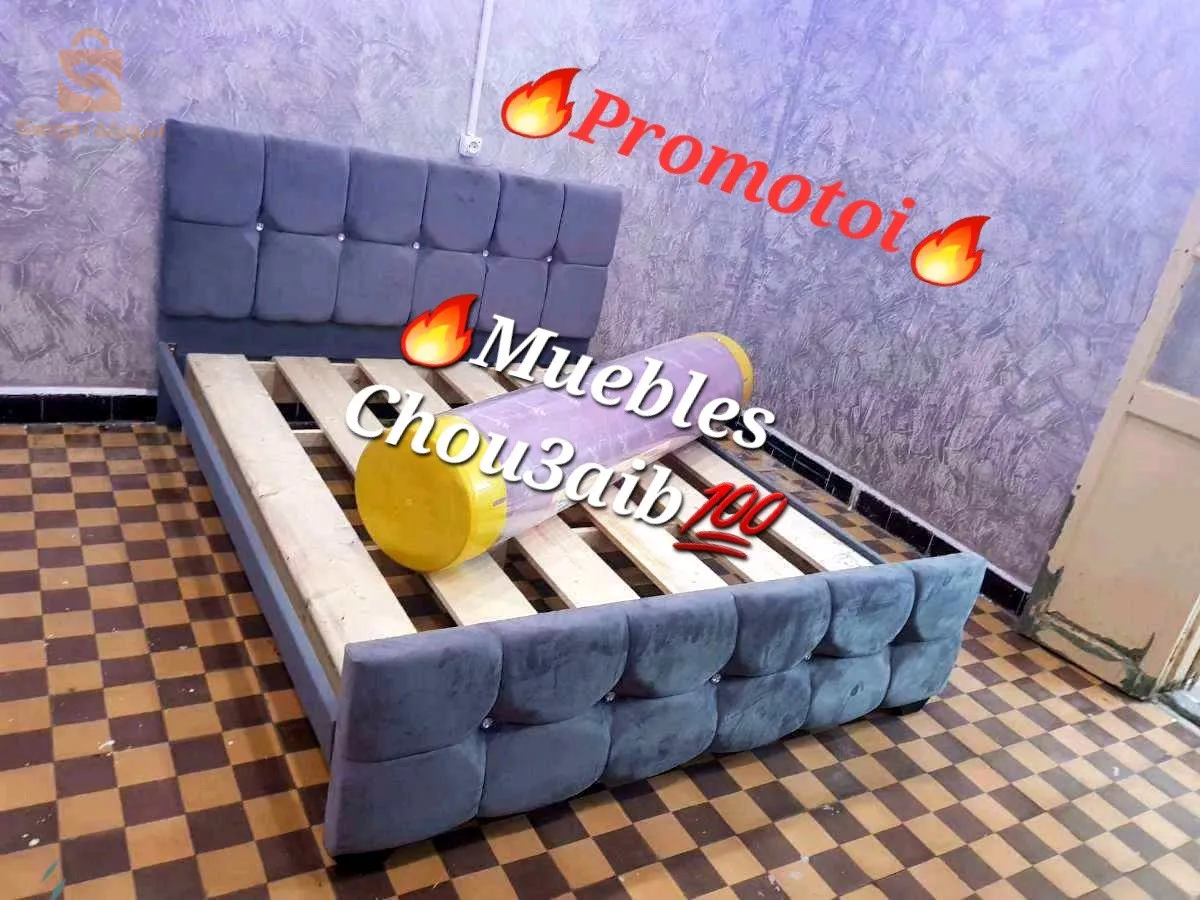 lit capitnnee avec semu cofree et normal avec matla