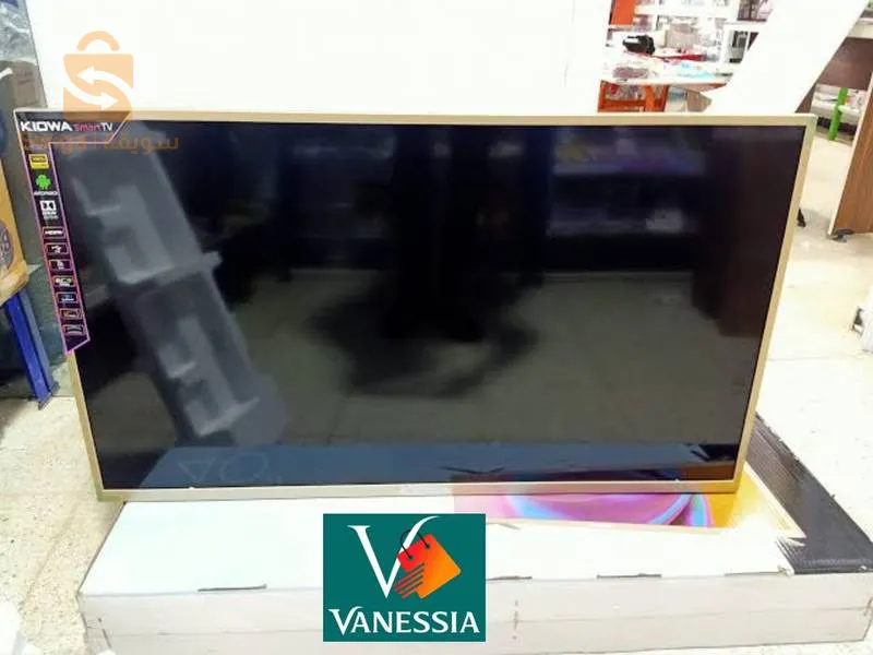 Télévision 43p simple marque kiowa