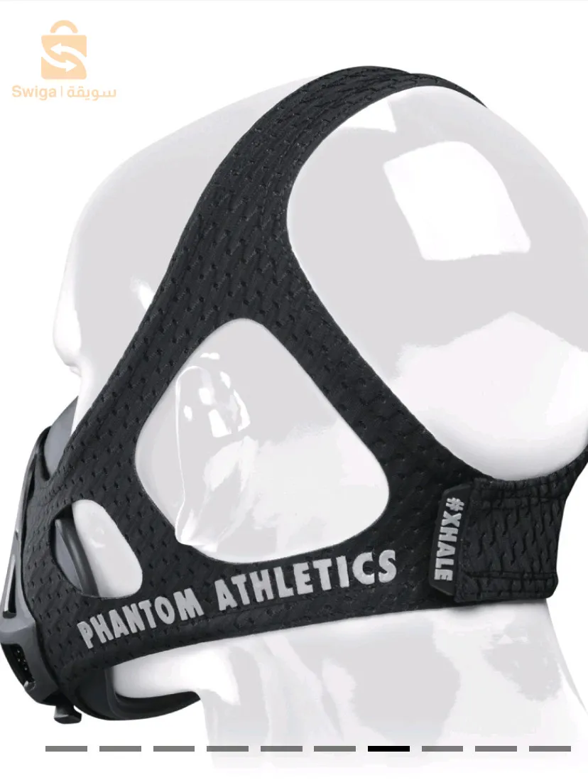 Phantôme Athletics Training Mask - Breathing resistance training for better performance in sports