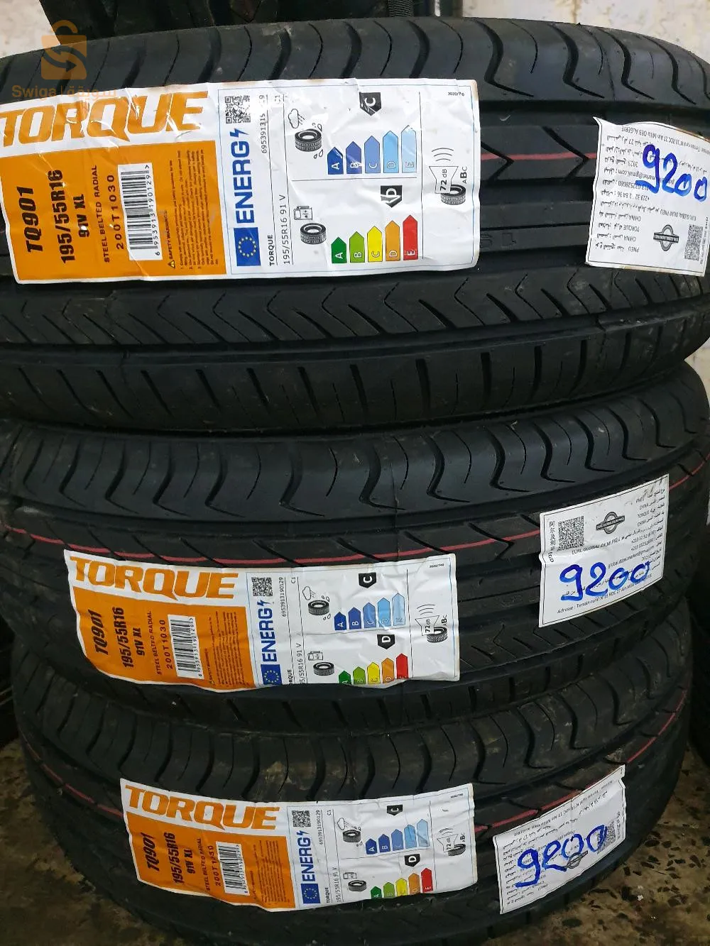 195/55R16