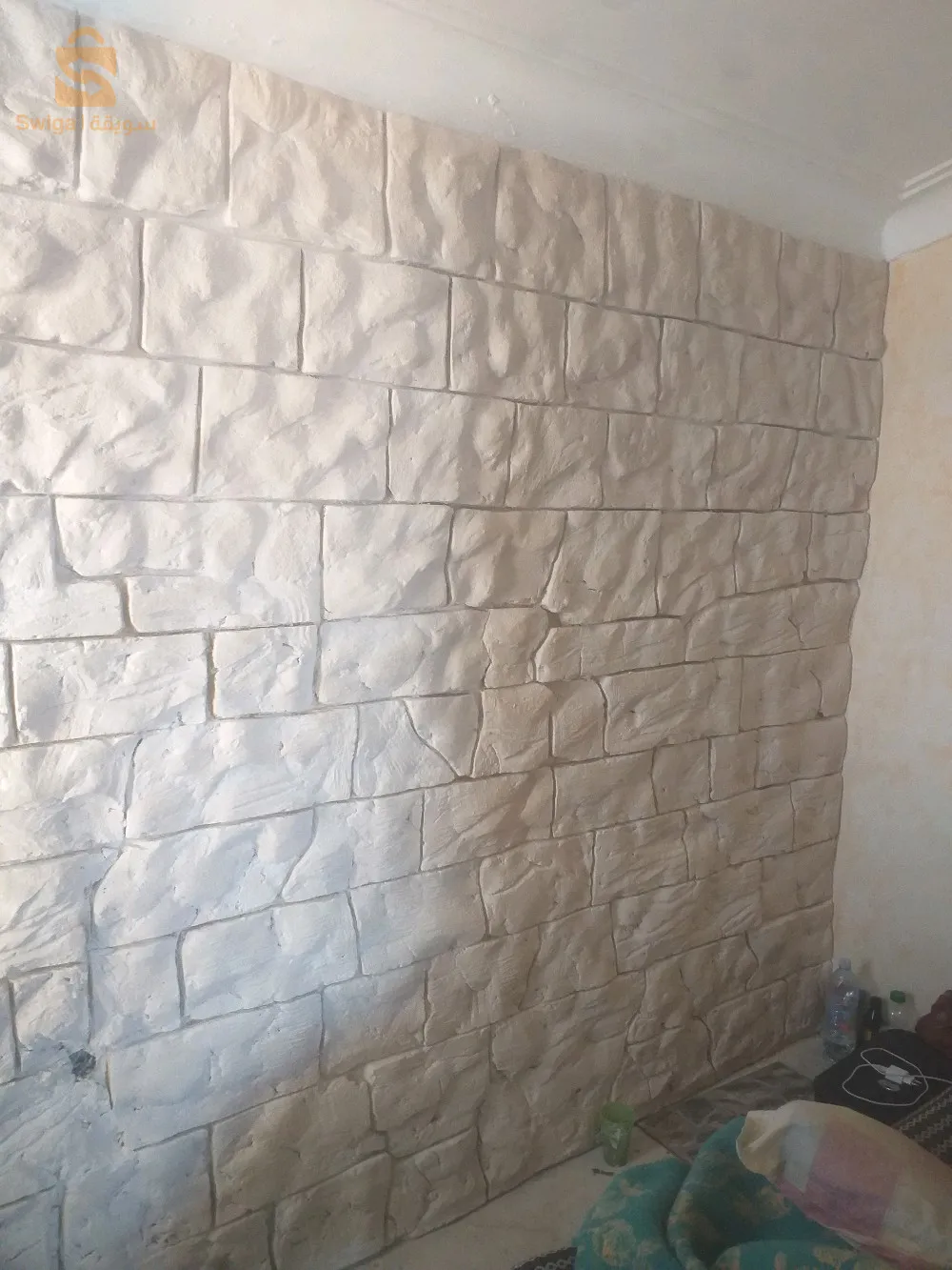 بنتر و لفصوانبيار