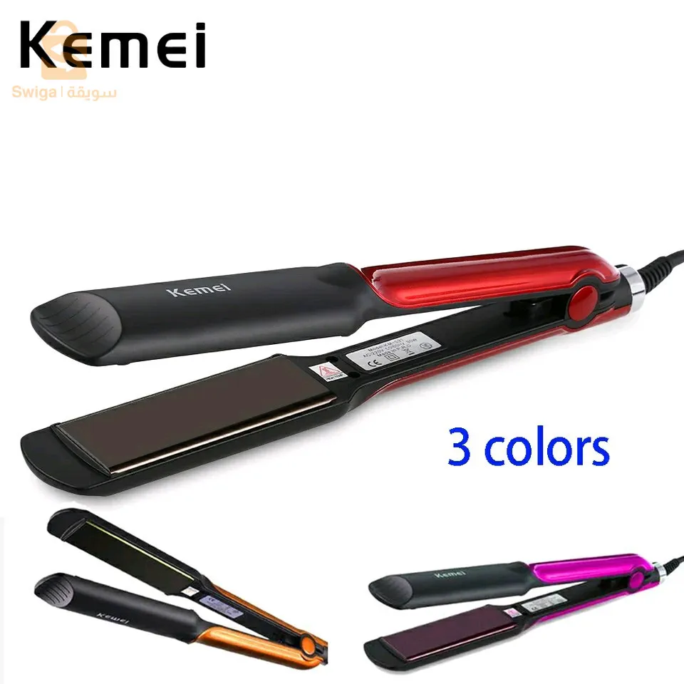 liseur kemei MK-531