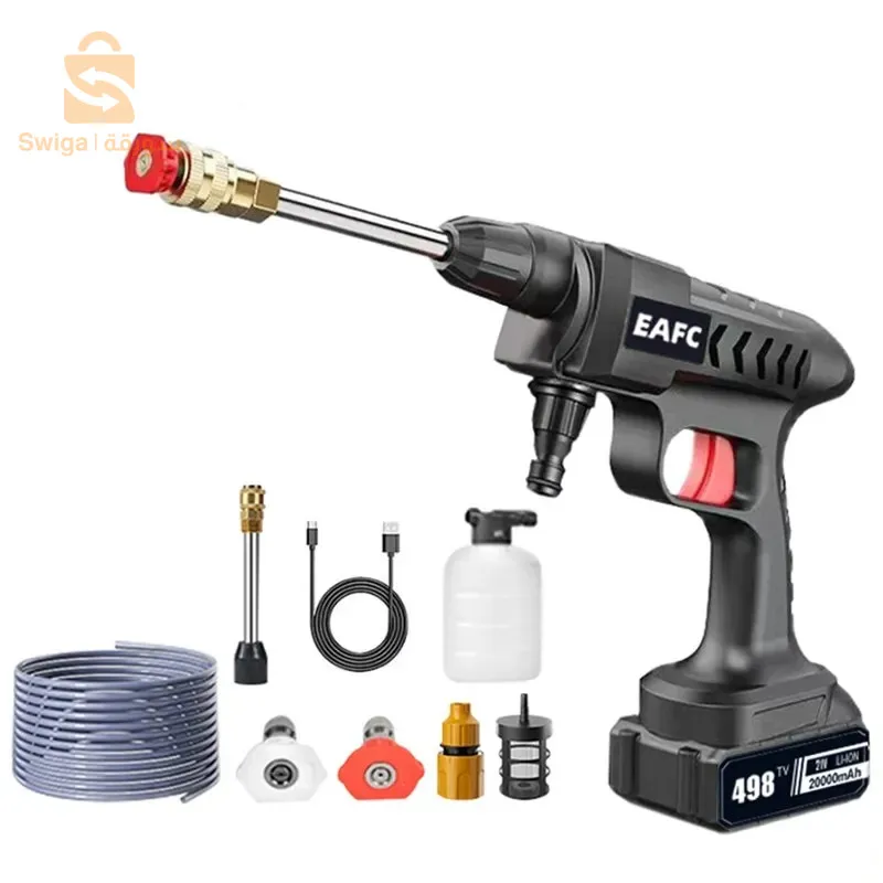 Pistolet de Lavage de Voiture à Haute Pression