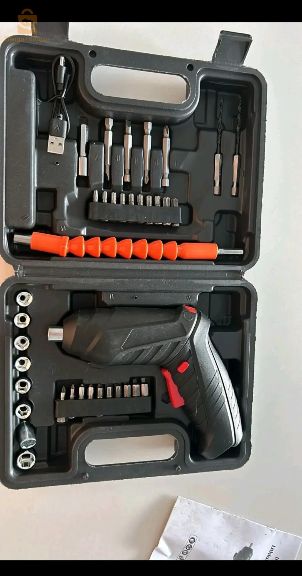 مفك كهربائي معه 47 قطعة