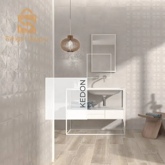 mainzu décor mural