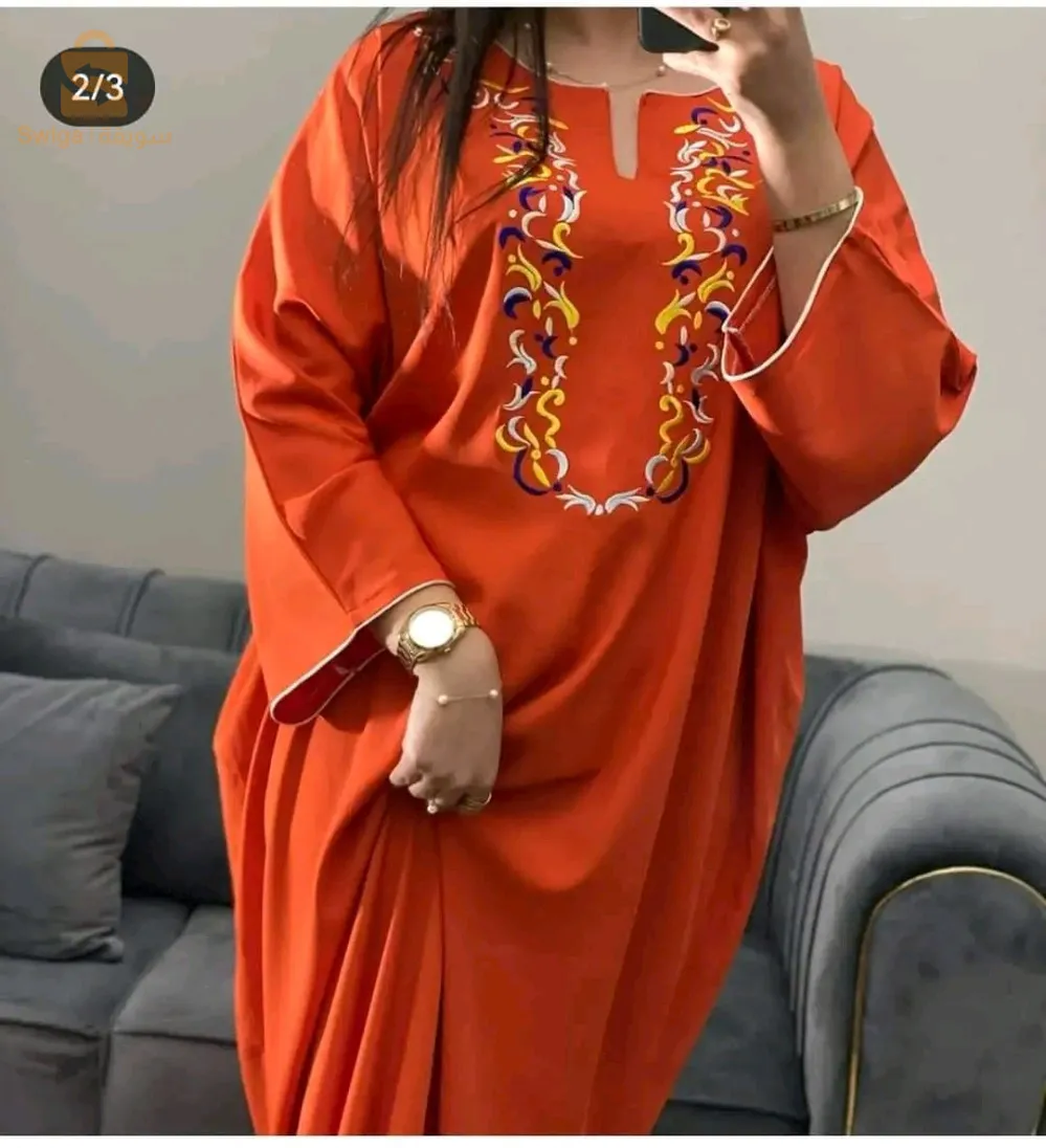 جلابة  و بدعية نتع دار ومناسابات