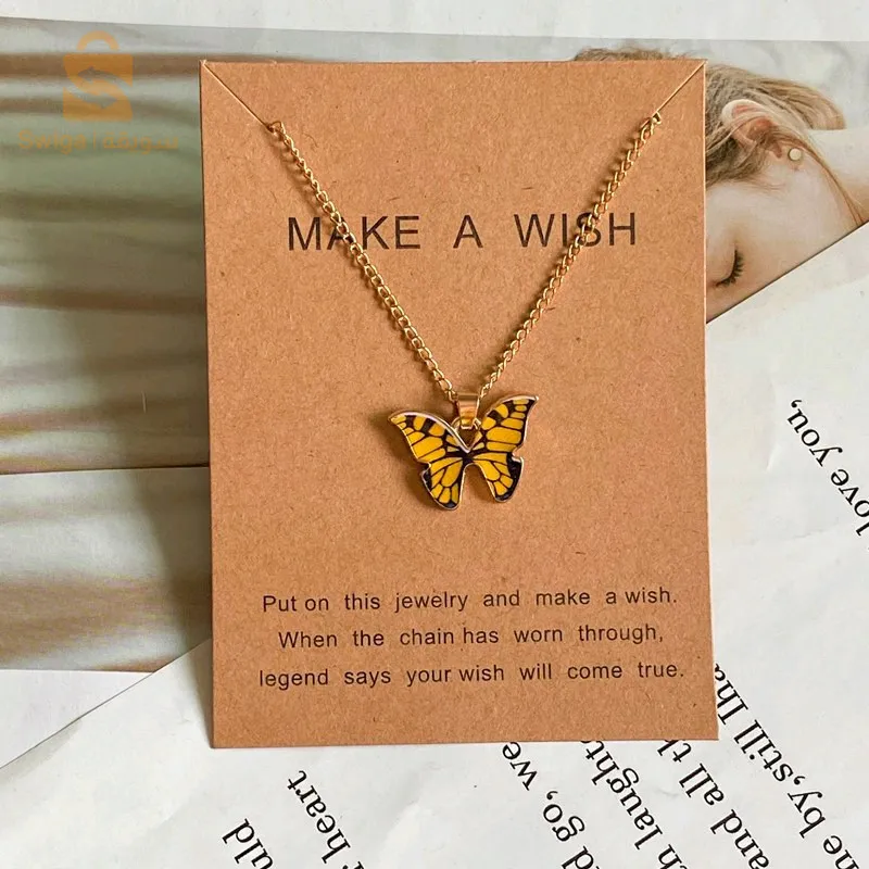 beautiful chain 🦋✨