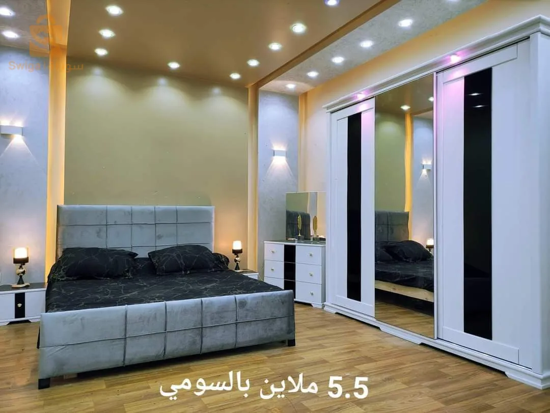 اثاث الدار