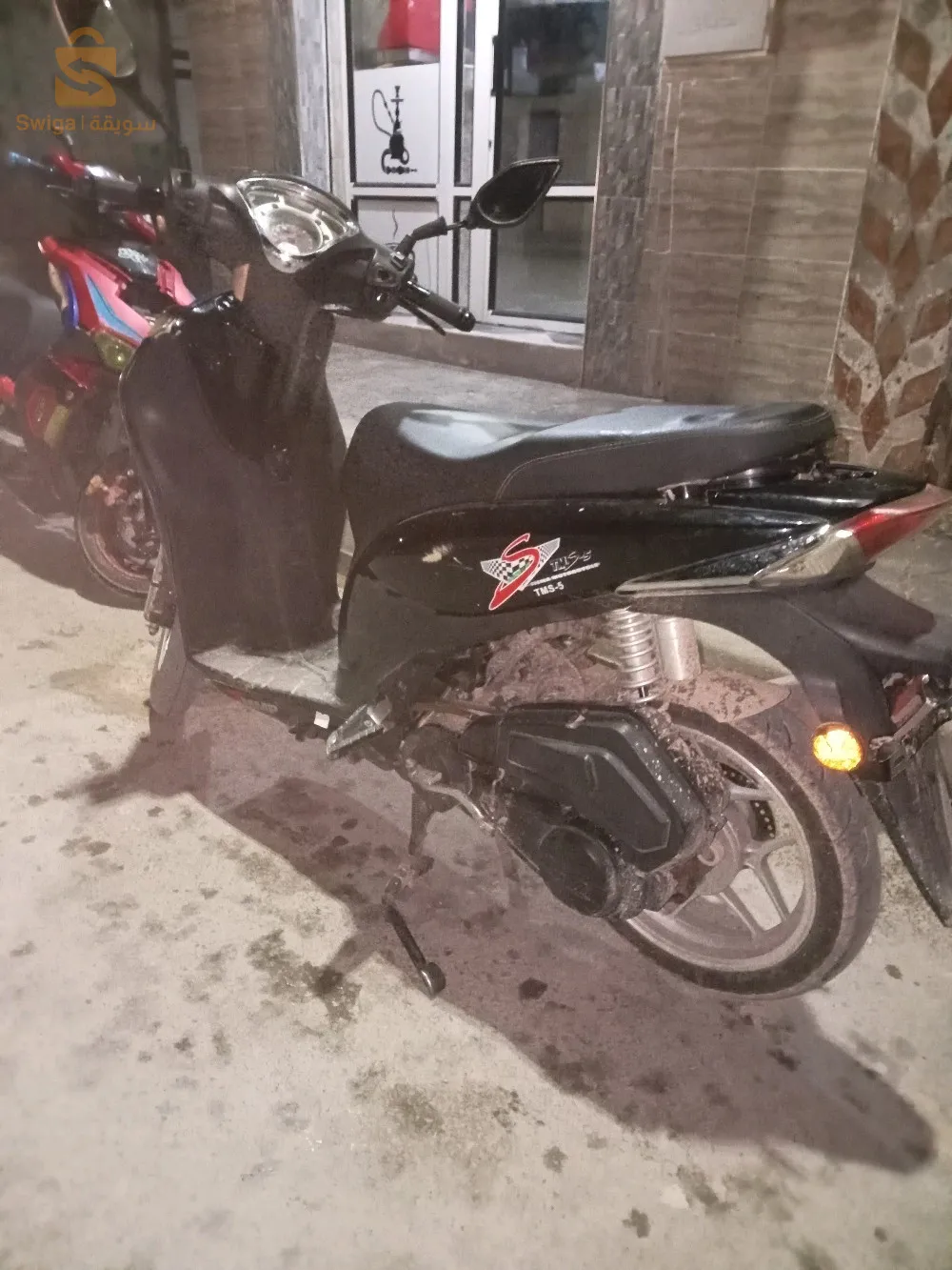 Tmmp150عام 2019 نظيفة