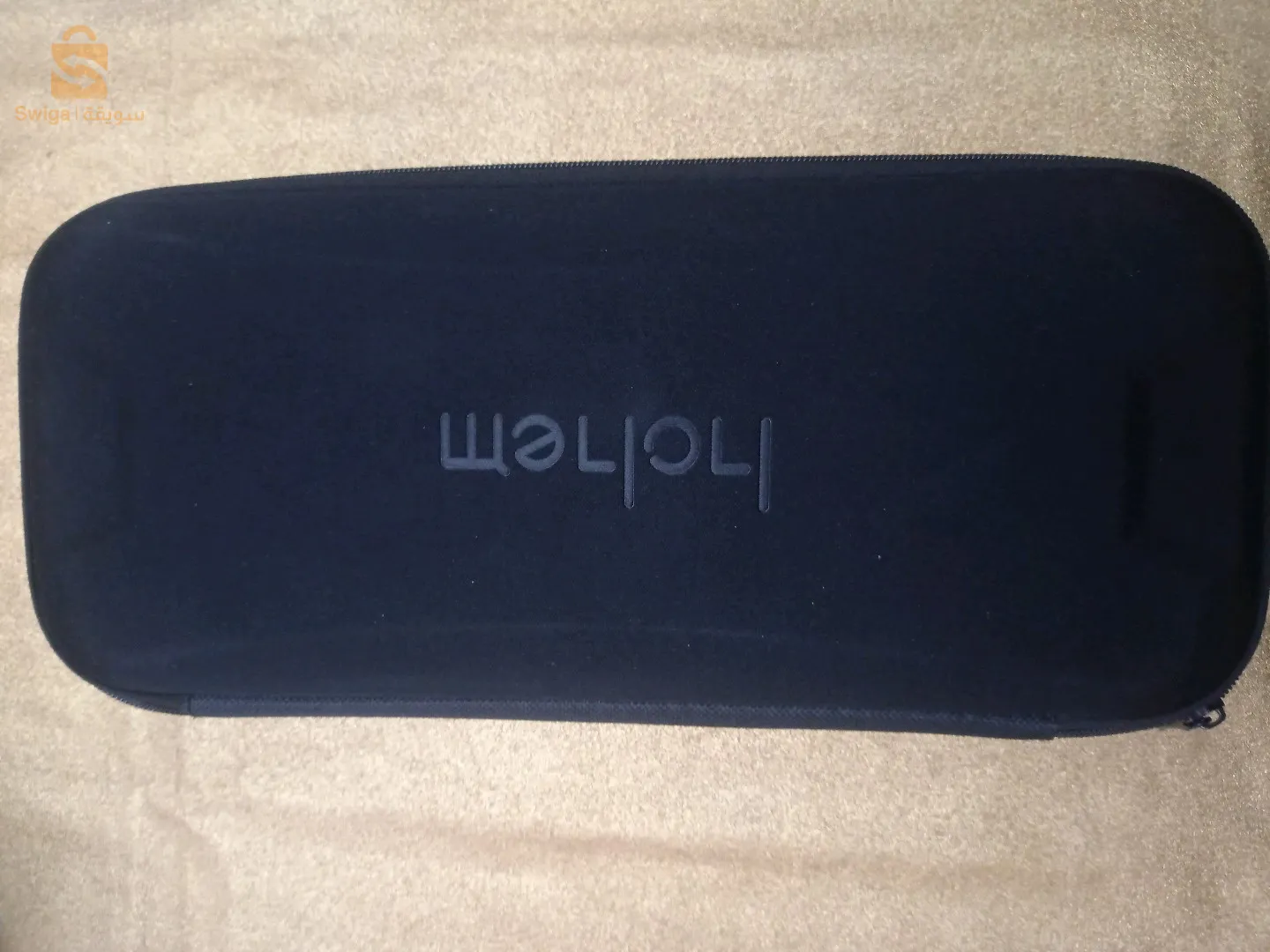 stabilisateur hohem original