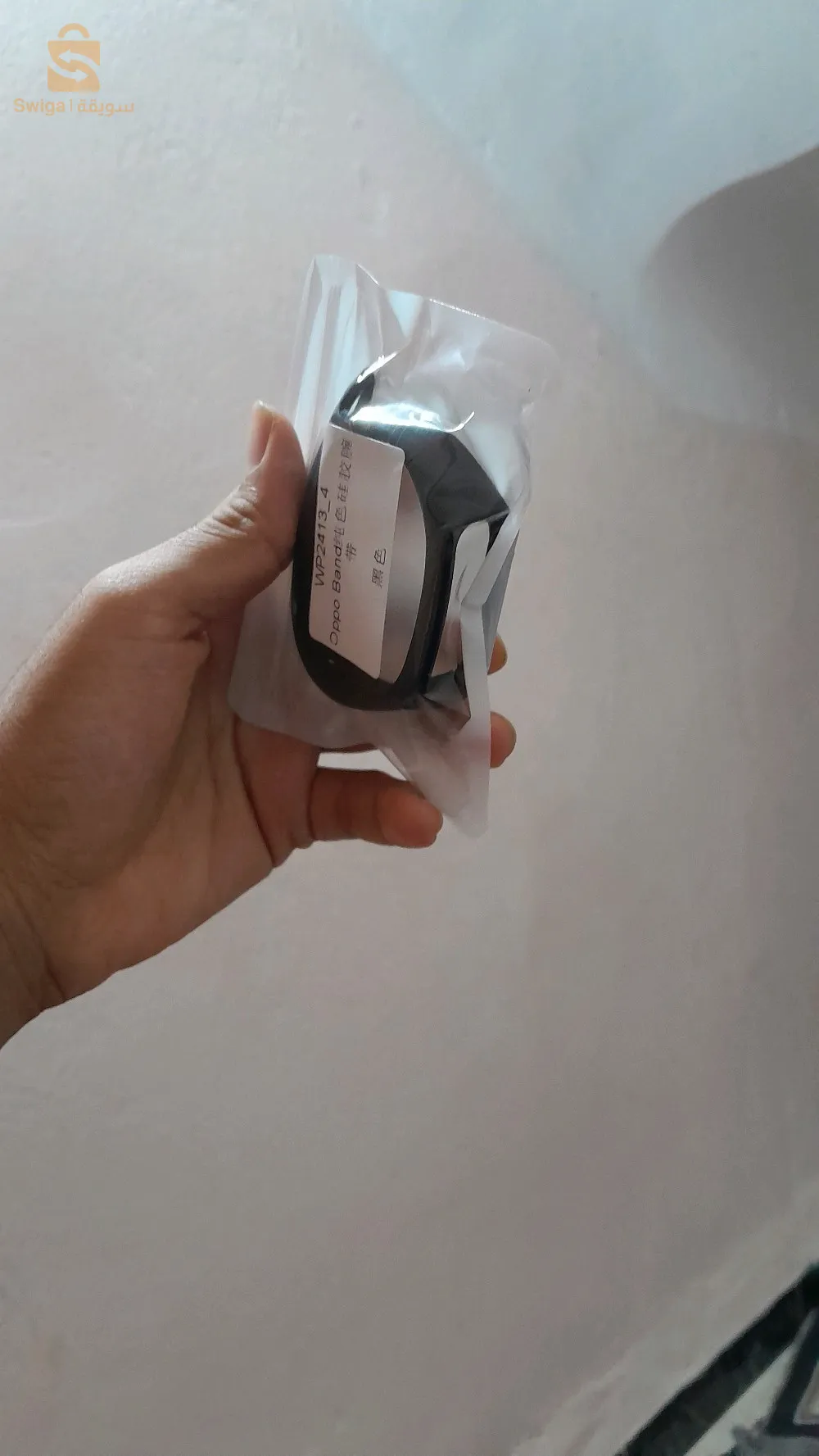 bracelet smart watch