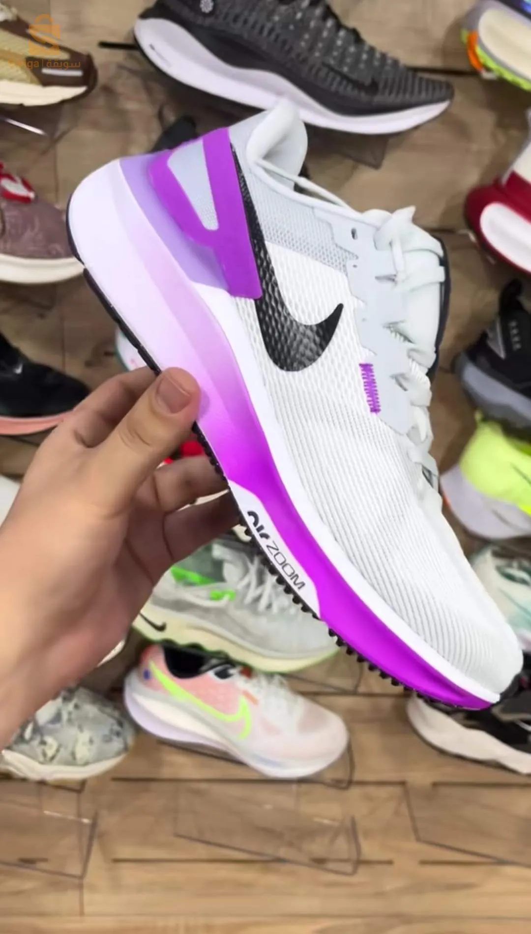 Produit original 💯🇱🇷