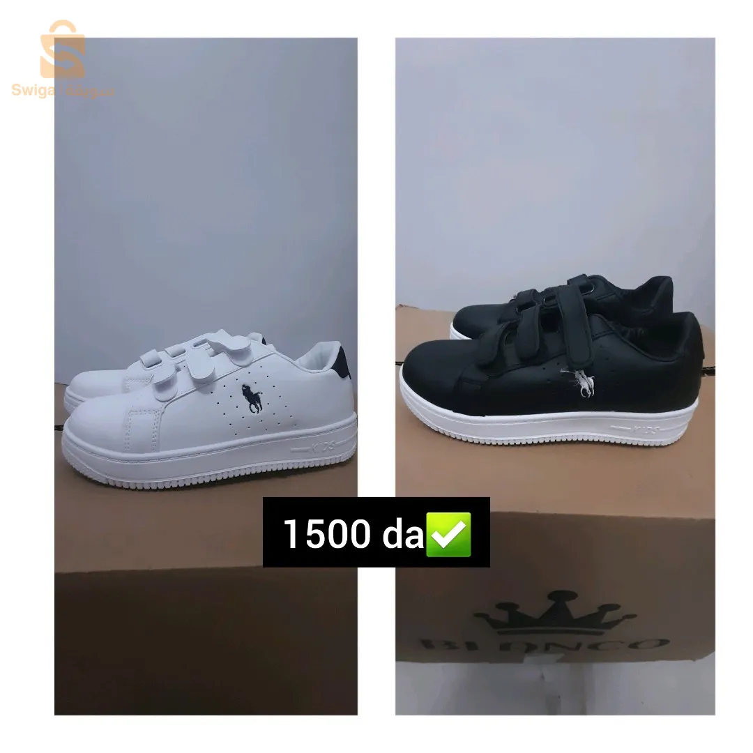 احذية عيد للاطفال