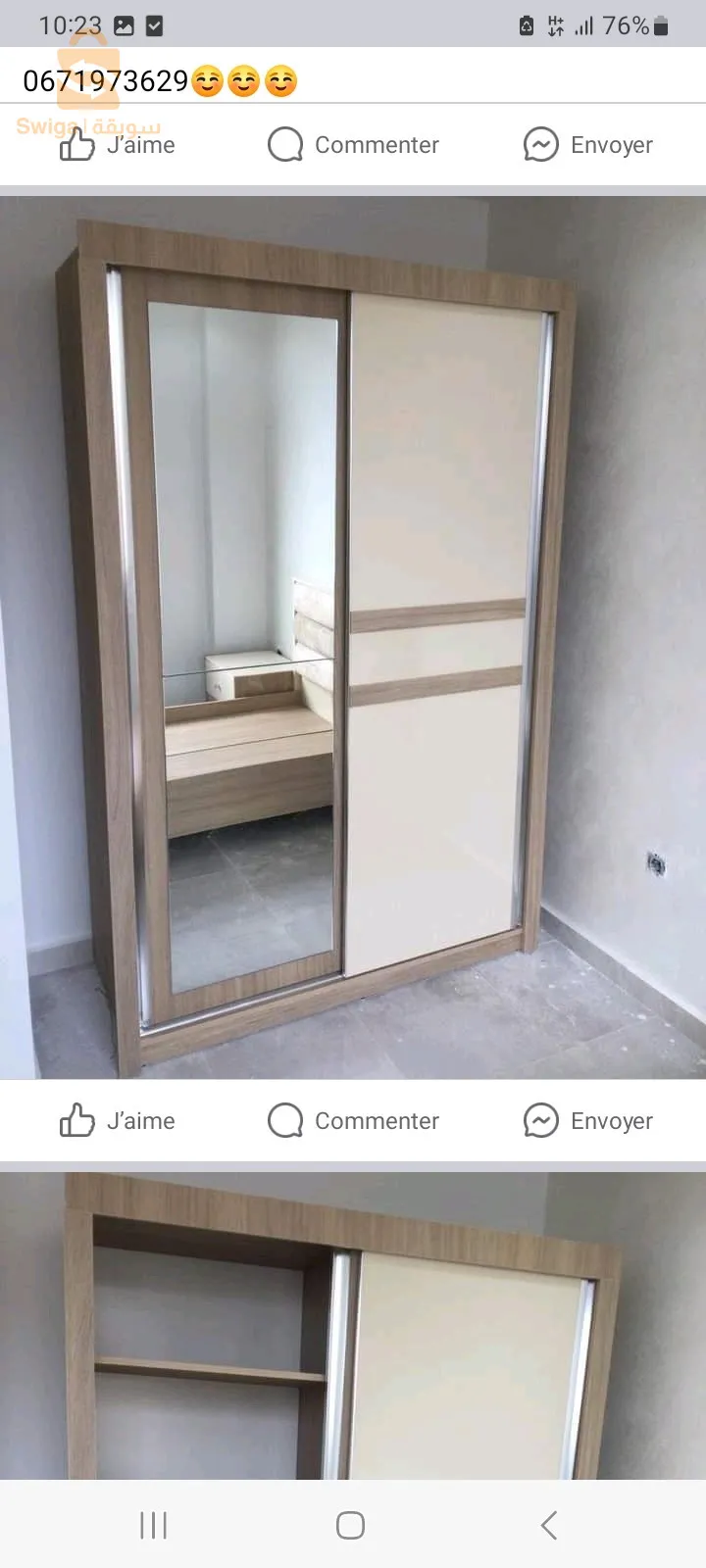 0699656064