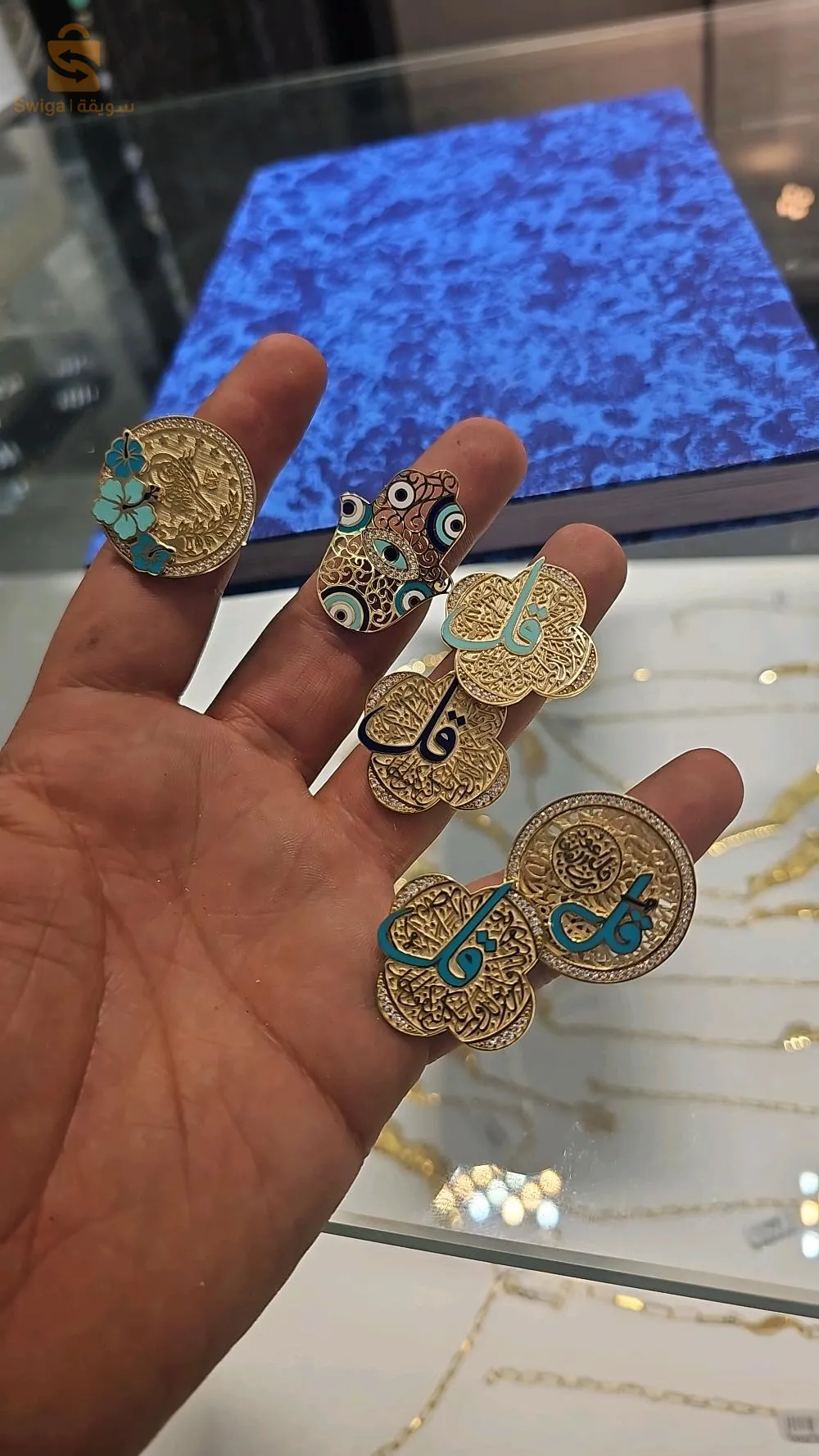 حي البلدي عين مليلة