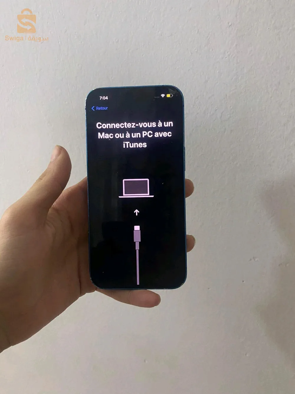 iphone 13 icloud