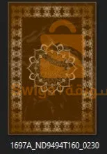 tapi lux enti drerapan