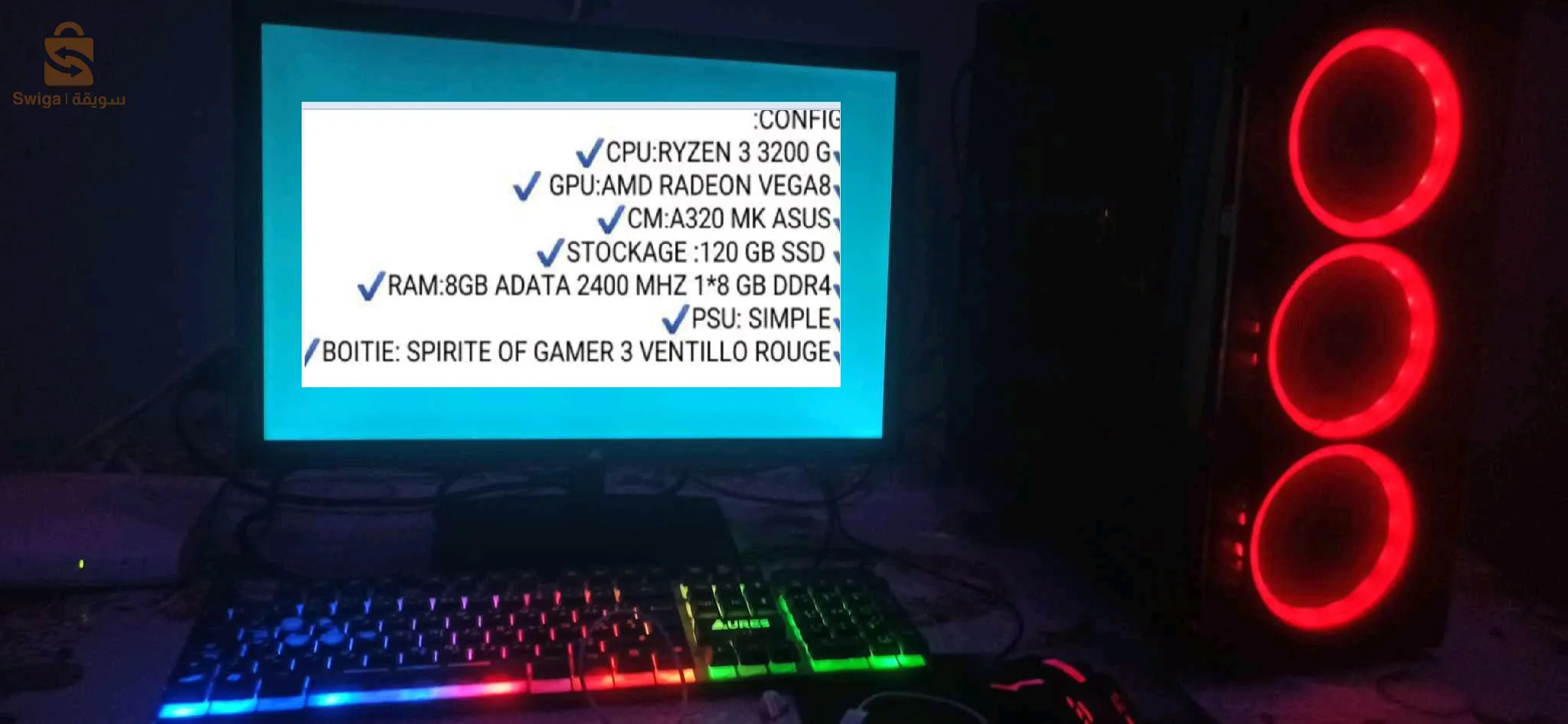 ordinateur bonn etat